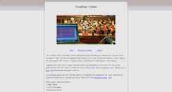 Desktop Screenshot of jg1983.co.uk